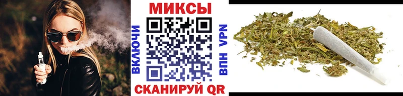 БУТИРАТ буратино  магазин    Нарткала 