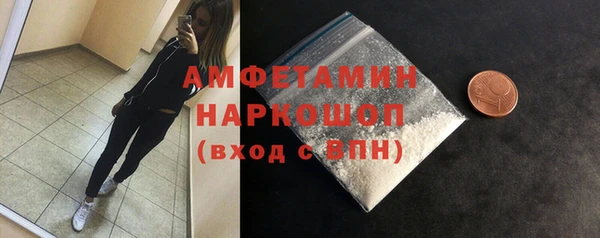 амф Богданович