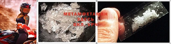 a pvp Богородицк