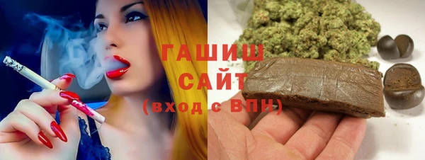 a pvp Богородицк