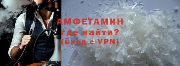 mdpv Богородск