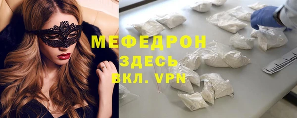 a pvp Богородицк