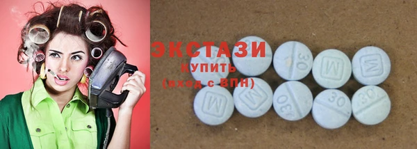 ешки Беломорск