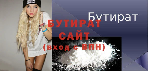 амф Богданович