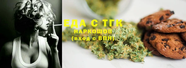 mdpv Богородск