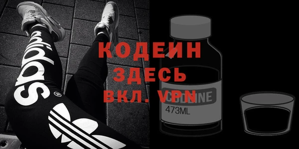 a pvp Богородицк