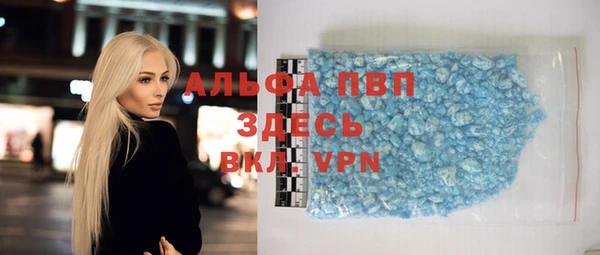a pvp Богородицк