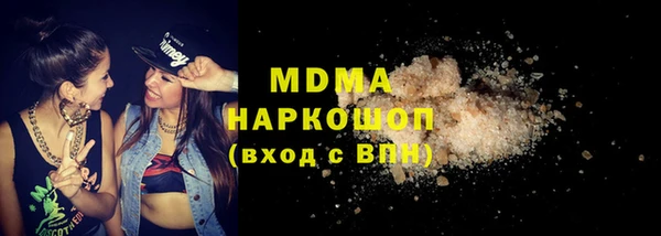 амф Богданович