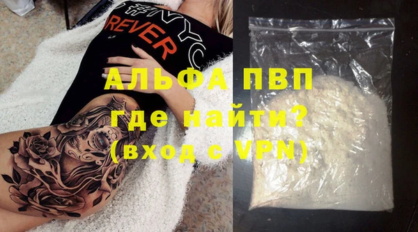 амф Богданович