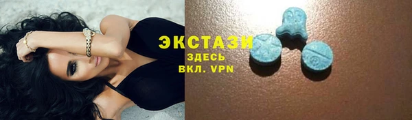 амф Богданович