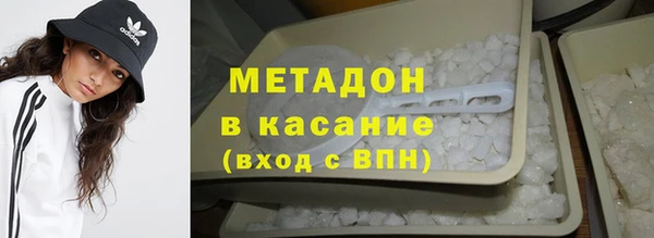 амф Богданович