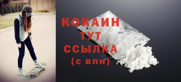 амф Богданович