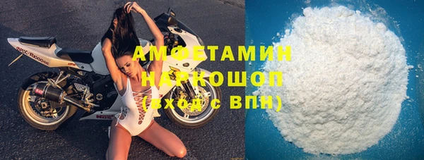 mdpv Богородск