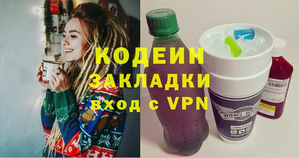 mdpv Богородск