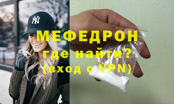 a pvp Богородицк