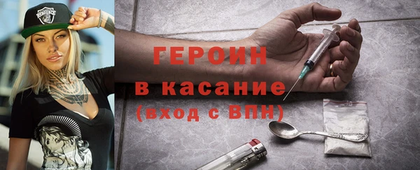 a pvp Богородицк