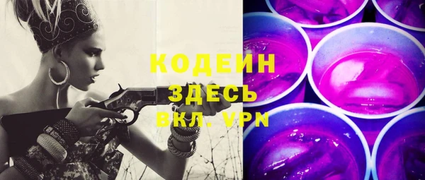 амф Богданович