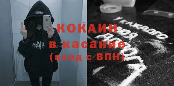 a pvp Богородицк