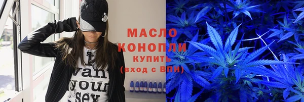 амф Богданович