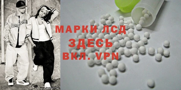 a pvp Богородицк