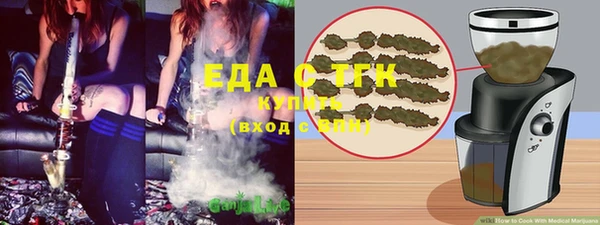 a pvp Богородицк