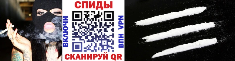 мега сайт Нарткала Первитин Methamphetamine наркотики
