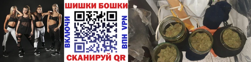 МАРИХУАНА AK-47  Нарткала 
